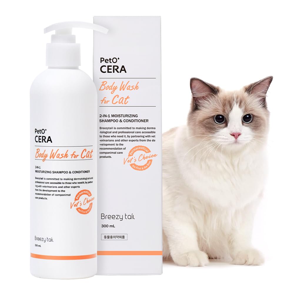 Breezytail PetO'Cera Cat Shampoo & Conditioner – 2-in-1 Moisturizing Body Wash (300ml)