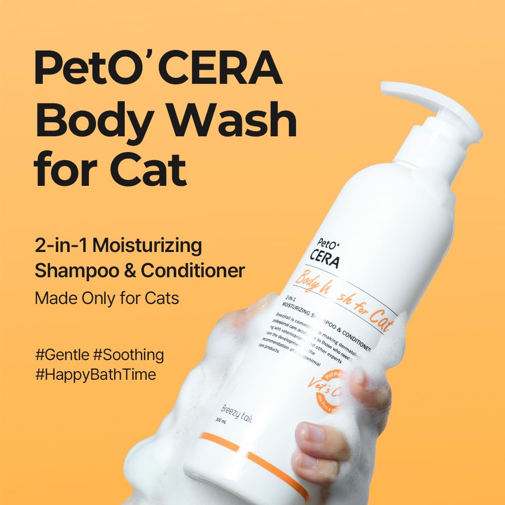 Breezytail PetO'Cera Cat Shampoo & Conditioner – 2-in-1 Moisturizing Body Wash (300ml)