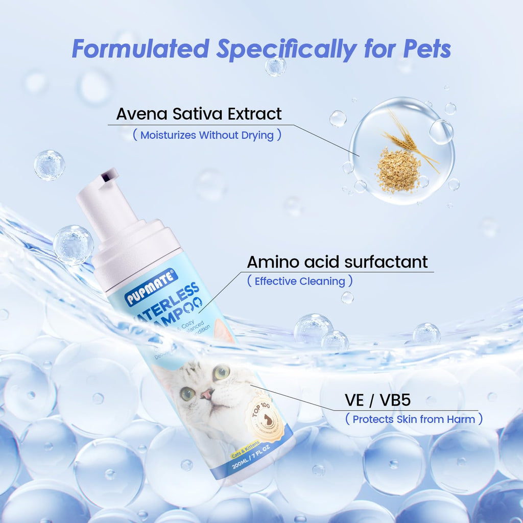 PUPMATE Waterless Cat Shampoo Foam with Grooming Brush | No Rinse Dry Shampoo for Cats | 200ml