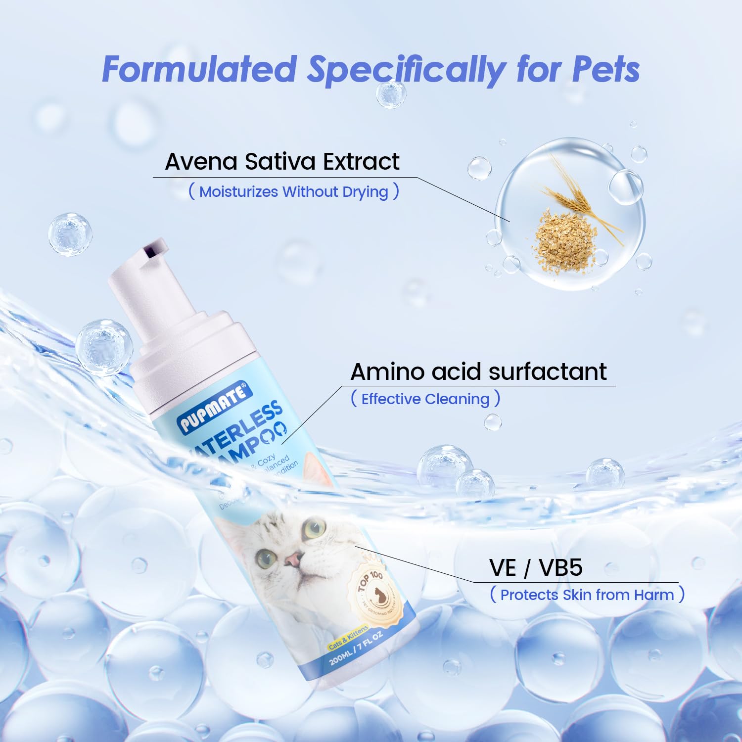 PUPMATE Waterless Cat Shampoo Foam with Grooming Brush | No Rinse Dry Shampoo for Cats | 200ml